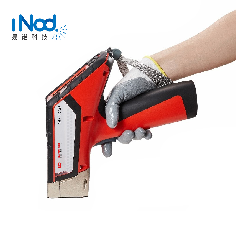 尼通FAS 2100光譜儀—性?xún)r(jià)比最高的一款手持設(shè)備