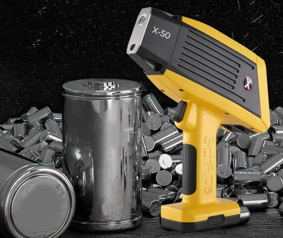 一文告訴你 SciAps X-50合金分析儀8大優(yōu)勢(shì)！