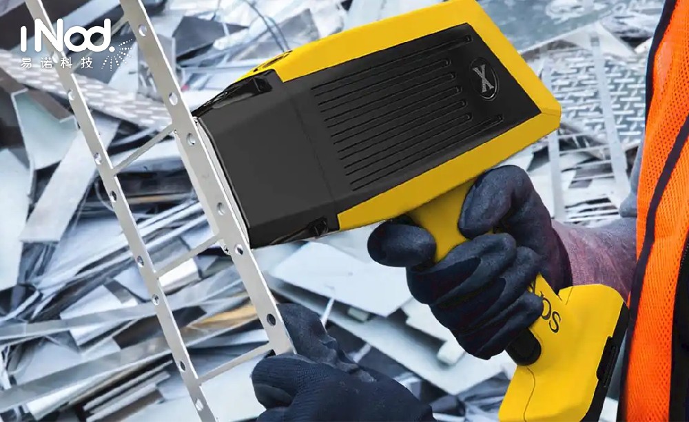 硬核SciAps X-50合金分析儀——合金檢測一步到位